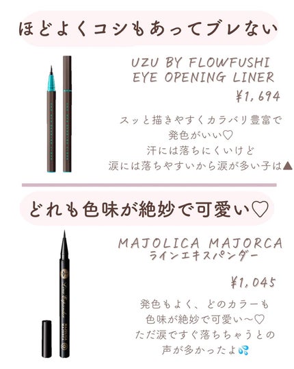 ðºð¬ðµðšðçŸå®¹ã¡ãã£ã¢ on LIPS ããã€ã沢山ã®ãããããããšãããããŸãð¥°ä»åã¯ïŒŒãªãããã¢ã€ã©..ãïŒ5æç®ïŒ