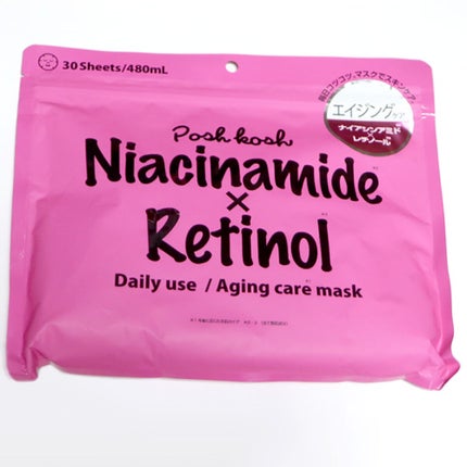 ポッシュコッシュAGマスク/POSH KOSH/シートマスク・パックを使ったクチコミ(1枚目)