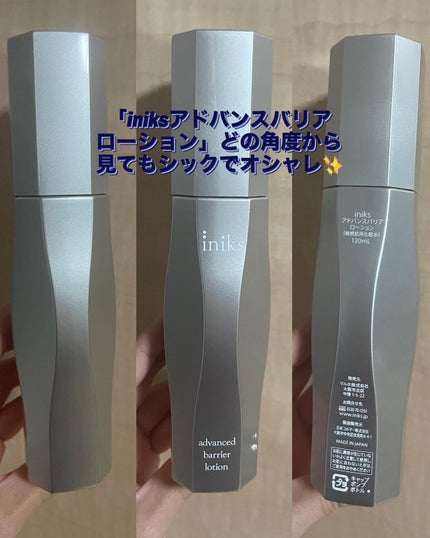 RIKA on LIPS 「10月に入り、徐々に気温が下がり乾燥も強まってきましたね。この..」(4枚目)