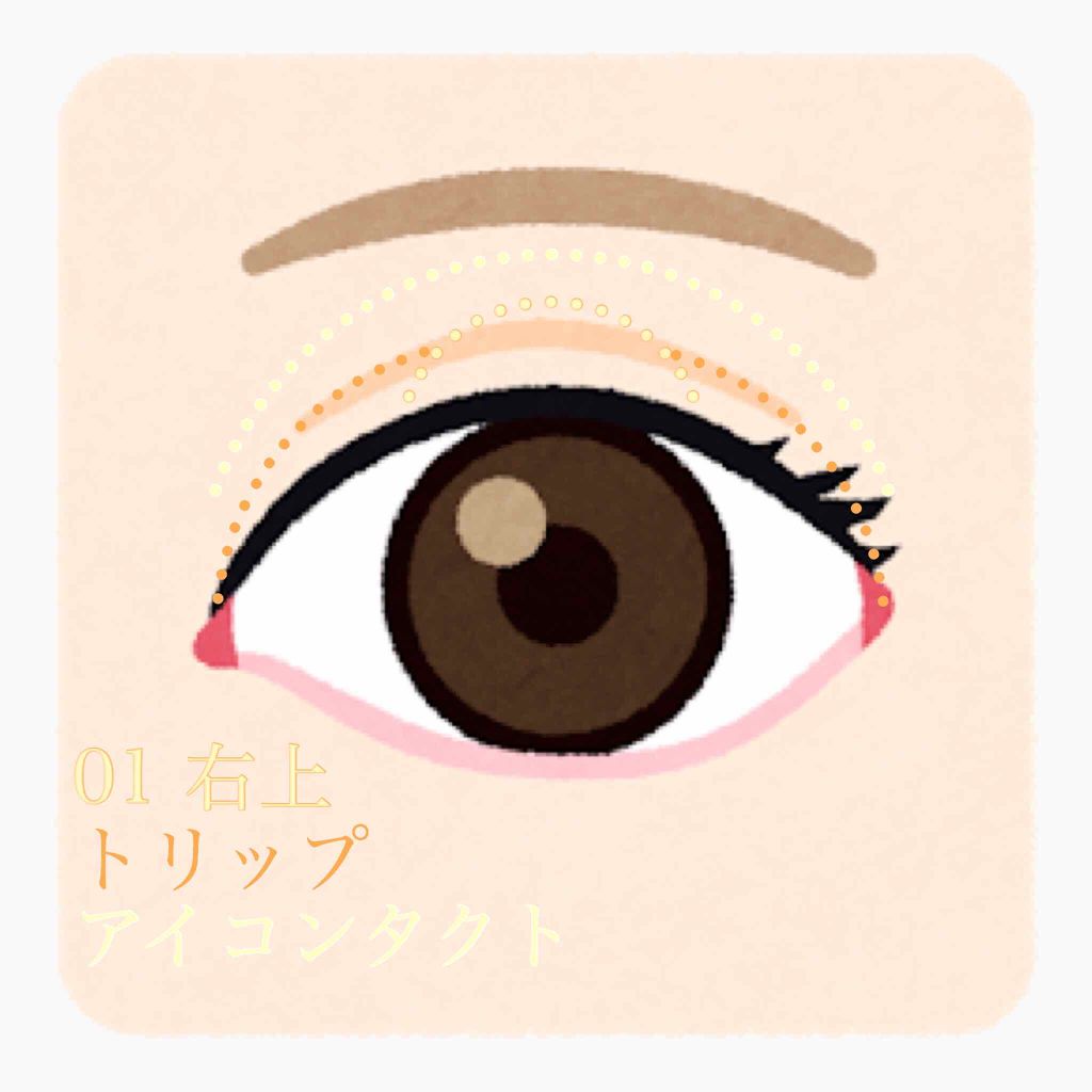 リップス アンド ボーイズ/TOM FORD BEAUTY/口紅を使ったクチコミ(2枚目)