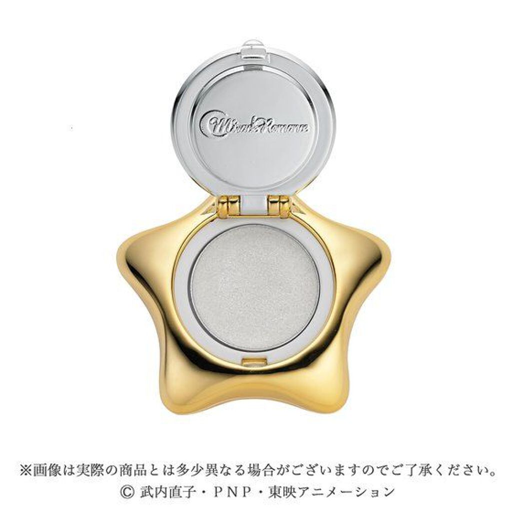 試してみた】星空のオルゴール シャイニークリーム ミラクルロマンスの