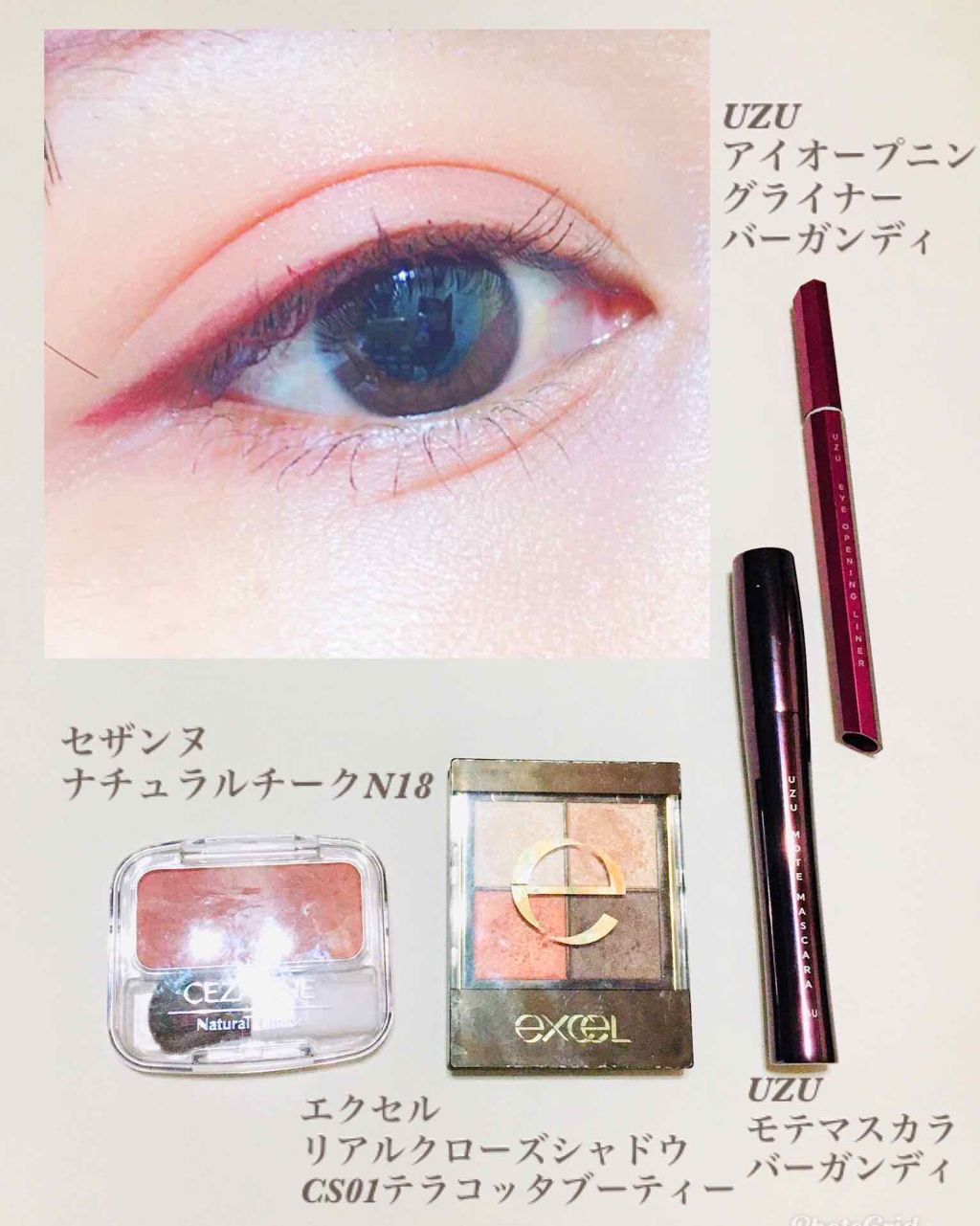 ナチュラル チークN/CEZANNE/パウダーチークを使ったクチコミ(2枚目)