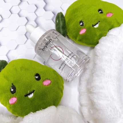 BHA ピーリングアンプル/beplain/美容液を使ったクチコミ(5枚目)