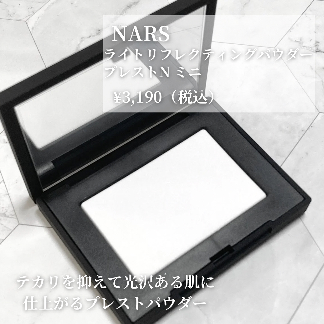 ライトリフレクティングセッティングパウダー　プレスト　N ミニ 02415/NARS/プレストパウダーを使ったクチコミ（2枚目）