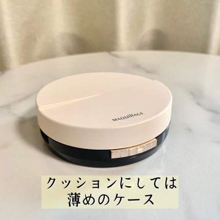 ドラマティックジェリーコンパクト/マキアージュ/クッションファンデーションを使ったクチコミ(2枚目)