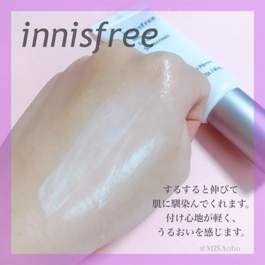 アンチエイジング セラム サンスクリーン/innisfree/日焼け止め・UVケアを使ったクチコミ（5枚目）