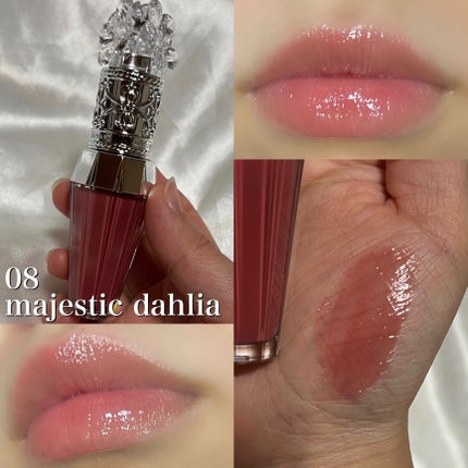 ジルスチュアート クリスタルブルーム リップブーケ セラム/JILL STUART/リッププランパーを使ったクチコミ(3枚目)