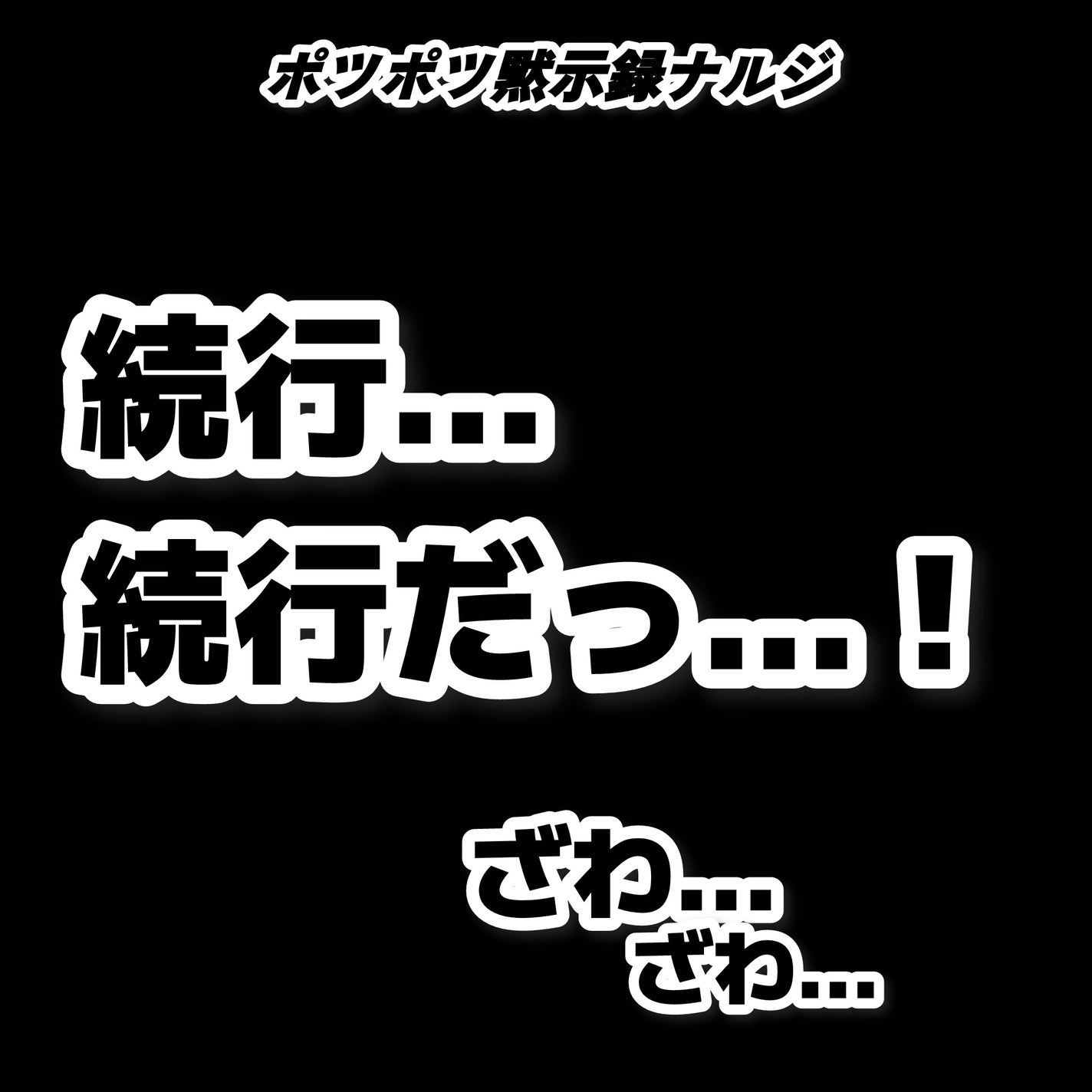 オーガニック ハトムギエキス (ヨクイニン)/KISO/その他を使ったクチコミ(4枚目)