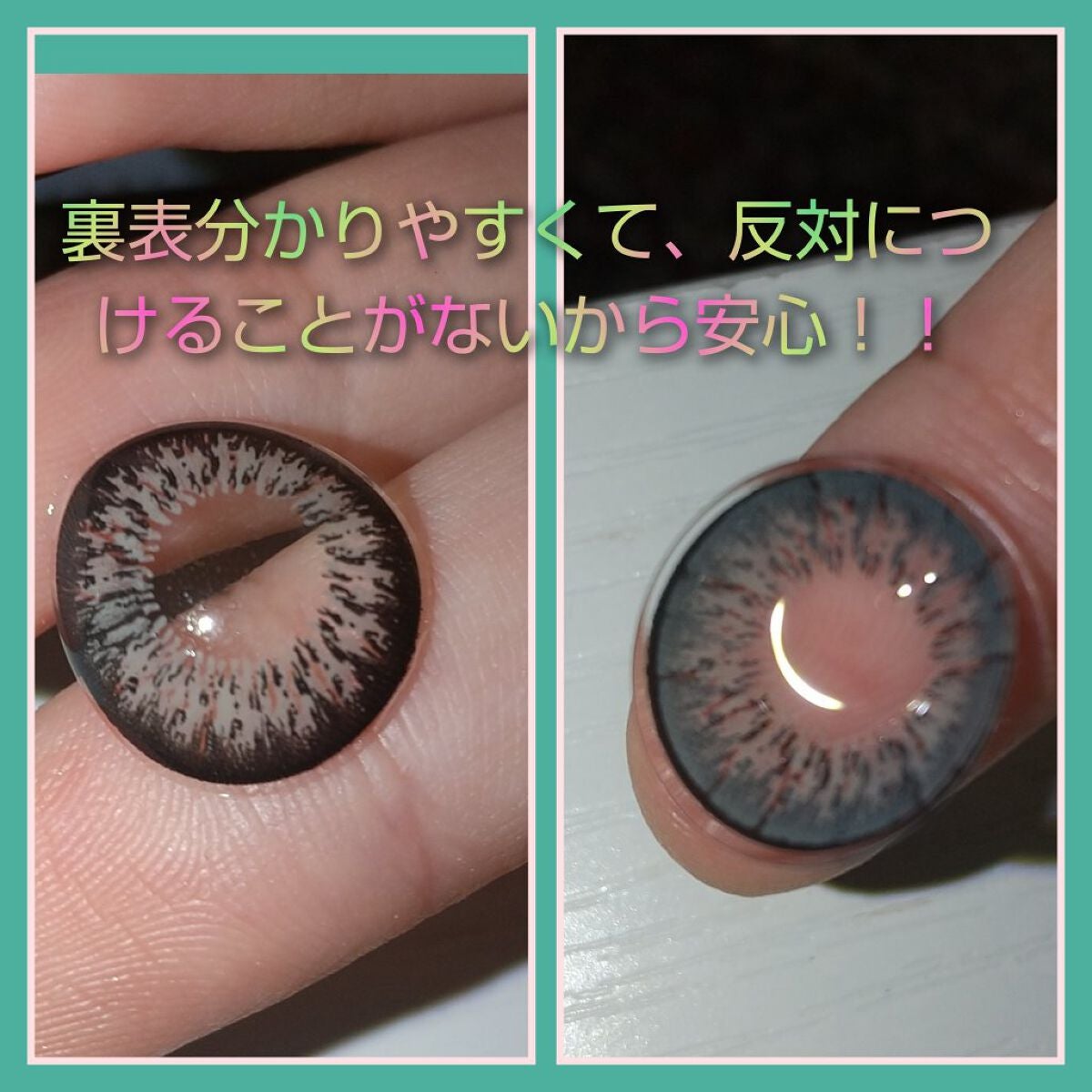 Twinkle Eyes 1day<ピーチシリーズ>/TwinkleEyes/ワンデー(1DAY)カラコンを使ったクチコミ(5枚目)