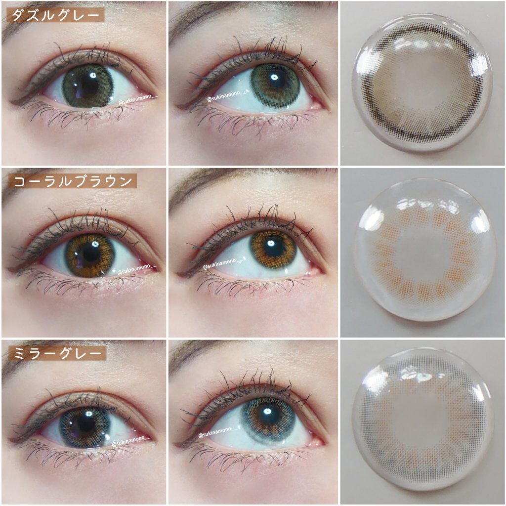 MOLAK 1day/MOLAK/ワンデー(1DAY)カラコンを使ったクチコミ(4枚目)
