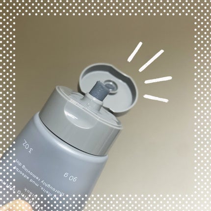 オイルクレンジングバーム ブラック/ONE STONE TWO BIRDS/クレンジングバームを使ったクチコミ(2枚目)