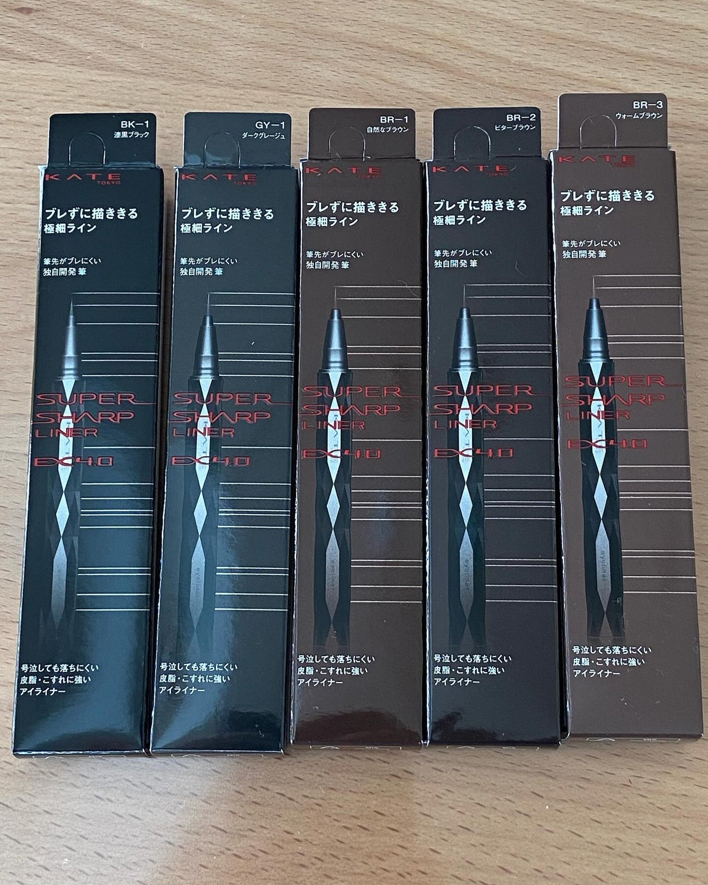 スーパーシャープライナーEX4.0/KATE/リキッドアイライナーを使ったクチコミ(2枚目)