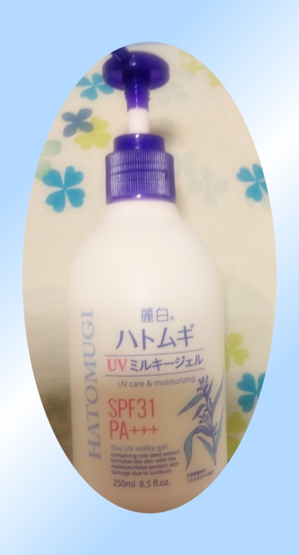 ハトムギ UVミルキージェル/麗白/日焼け止めミルクを使ったクチコミ（1枚目）