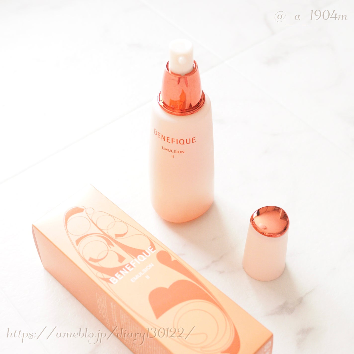 ベネフィーク エマルジョン Ⅱ/BENEFIQUE/乳液を使ったクチコミ(2枚目)