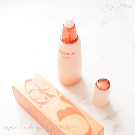 ベネフィーク エマルジョン Ⅱ/BENEFIQUE/乳液を使ったクチコミ(2枚目)