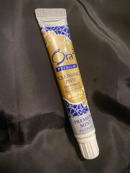 オーラツー プレミアム クレンジングペースト プレミアムミント/オーラツー/歯磨き粉を使ったクチコミ(1枚目)
