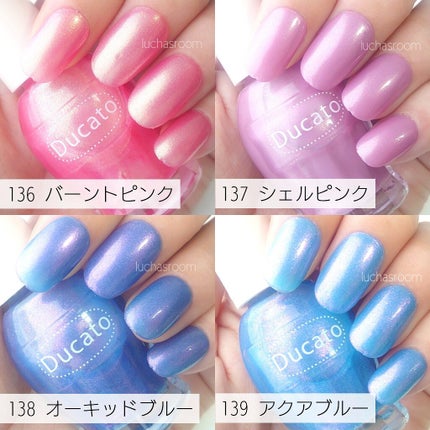 ミニネイル/パラドゥ/マニキュアを使ったクチコミ(2枚目)