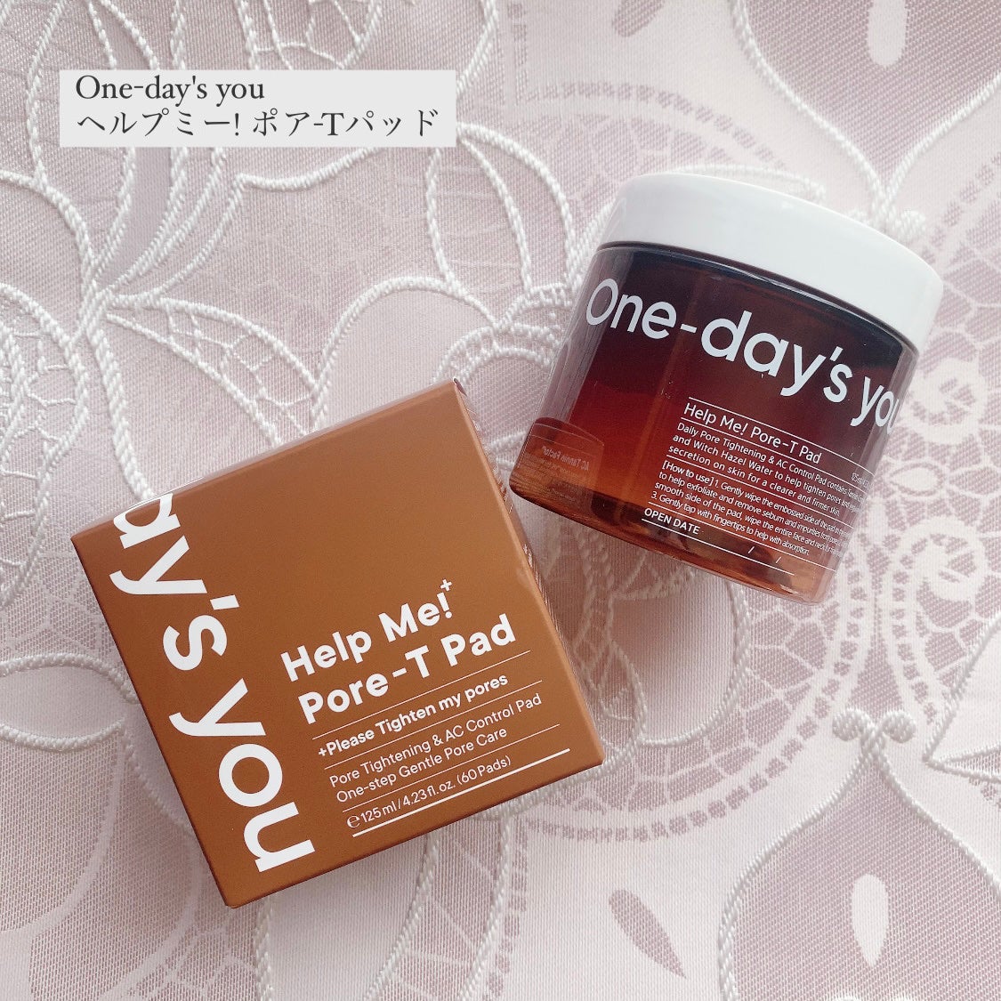 ヘルプミー! ポア-Tパッド/One-day's you/トナーパッドを使ったクチコミ(1枚目)