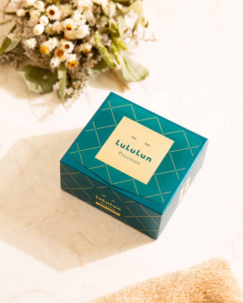 ルルルンプレシャス GREEN(バランス)【旧】/ルルルン/シートマスク・パックを使ったクチコミ（1枚目）