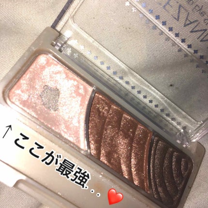 トーンアップアイシャドウ/CEZANNE/アイシャドウパレットを使ったクチコミ(2枚目)
