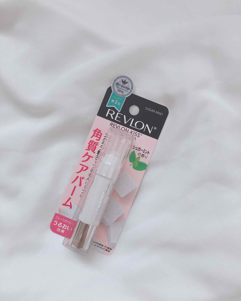 レブロン キス シュガー スクラブ/REVLON/リップスクラブを使ったクチコミ（1枚目）