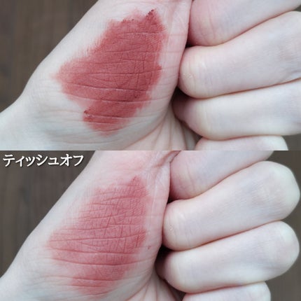 CKムースMリップ(通称:CKムース泥リップ)/COLORKEY/口紅を使ったクチコミ(4枚目)