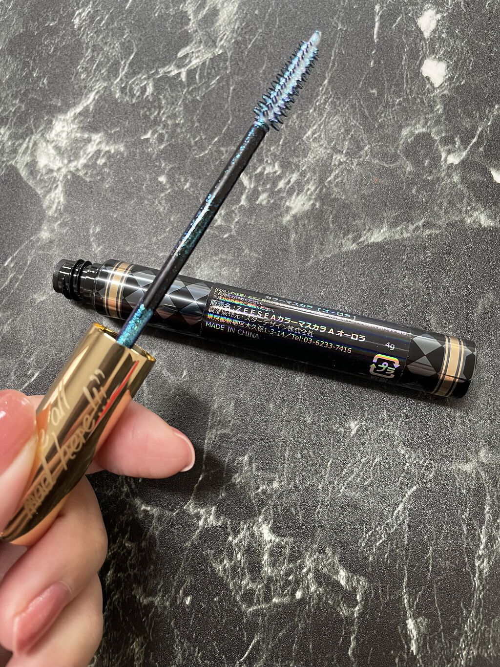 アリスシリーズ マスカラ オーロラ/ZEESEA/マスカラを使ったクチコミ（1枚目）