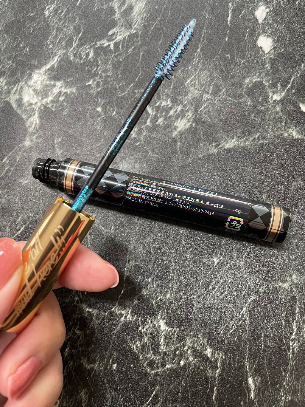 アリスシリーズ マスカラ/ZEESEA/マスカラを使ったクチコミ(1枚目)