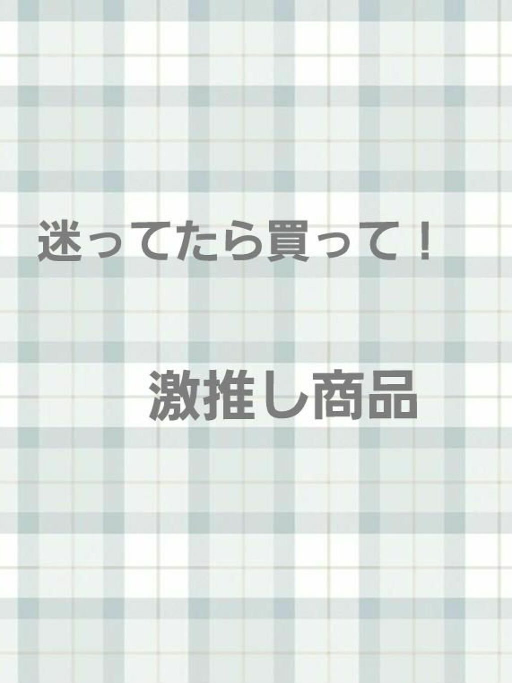 エクストラケア アロマミルク/ジョンソンボディケア/ボディミルクを使ったクチコミ(1枚目)