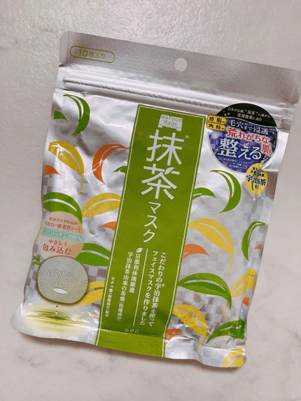 ワフードメイド 宇治抹茶マスク/pdc/シートマスク・パックを使ったクチコミ(1枚目)