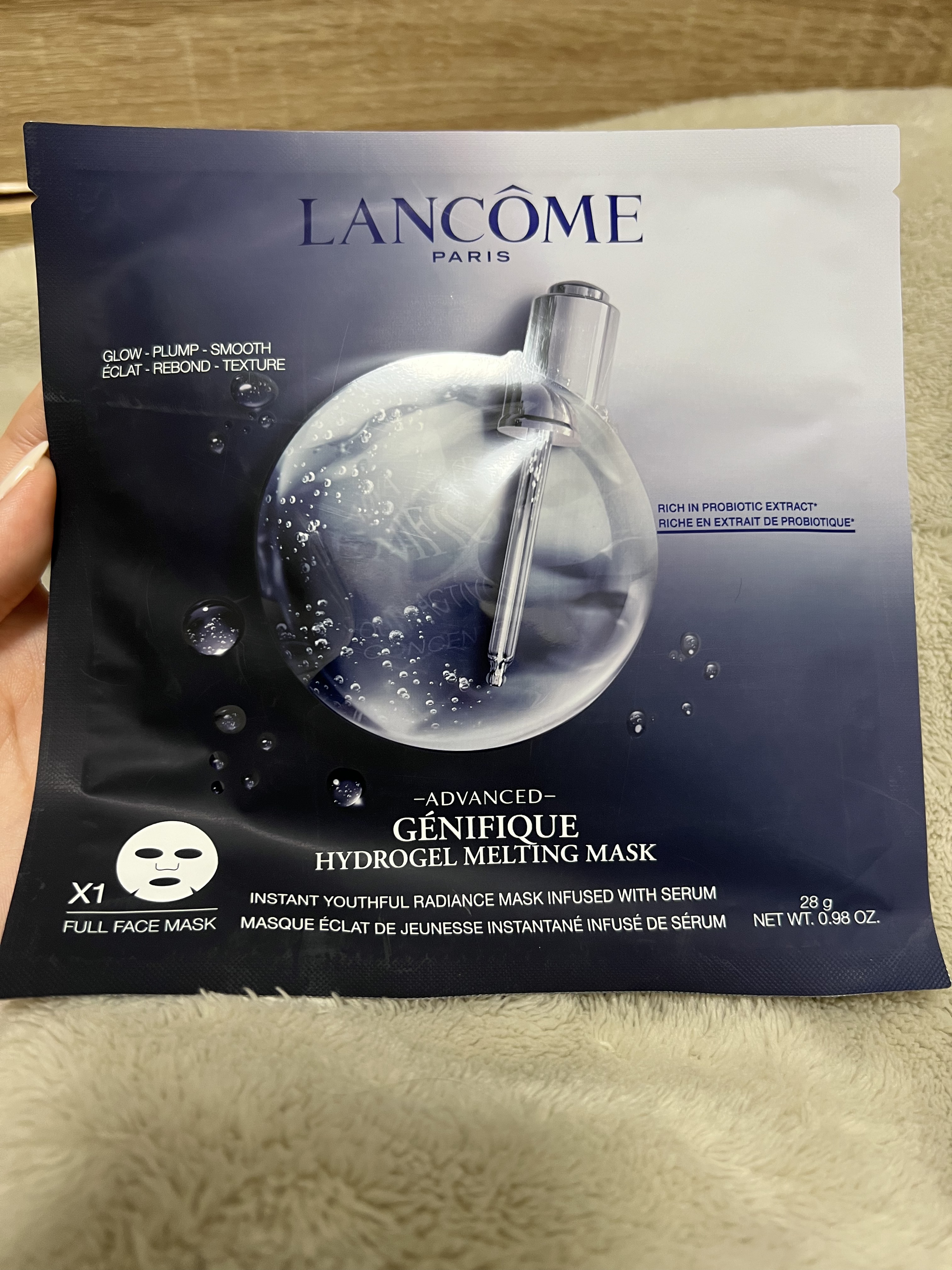 ジェニフィック アドバンスト バイオセルロース マスク/LANCOME/シートマスク・パックを使ったクチコミ（1枚目）