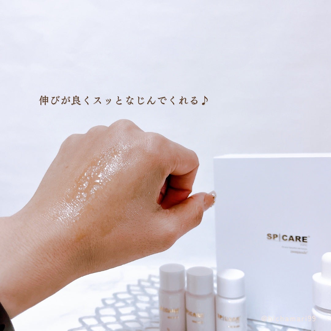 V3 VSPIC/SPICARE/美容液を使ったクチコミ(5枚目)