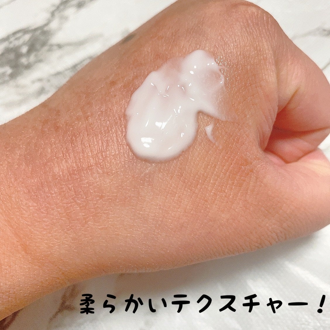 ライスピラー保湿クリーム/HAYEJIN/フェイスクリームを使ったクチコミ(2枚目)