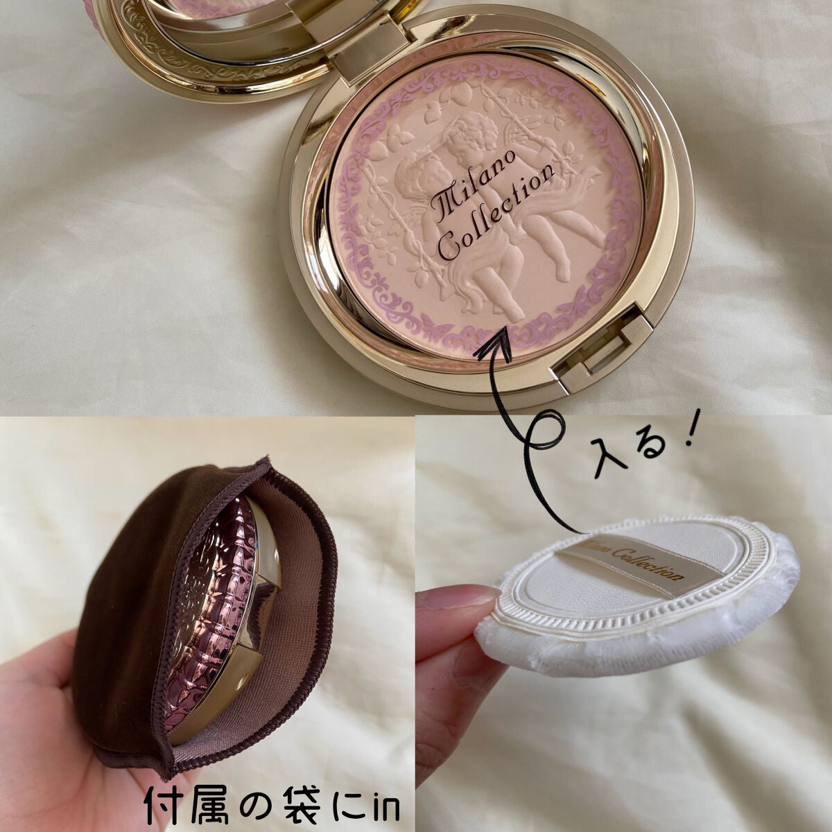 フェースアップパウダー2023/ミラノコレクション/プレストパウダーを使ったクチコミ(5枚目)