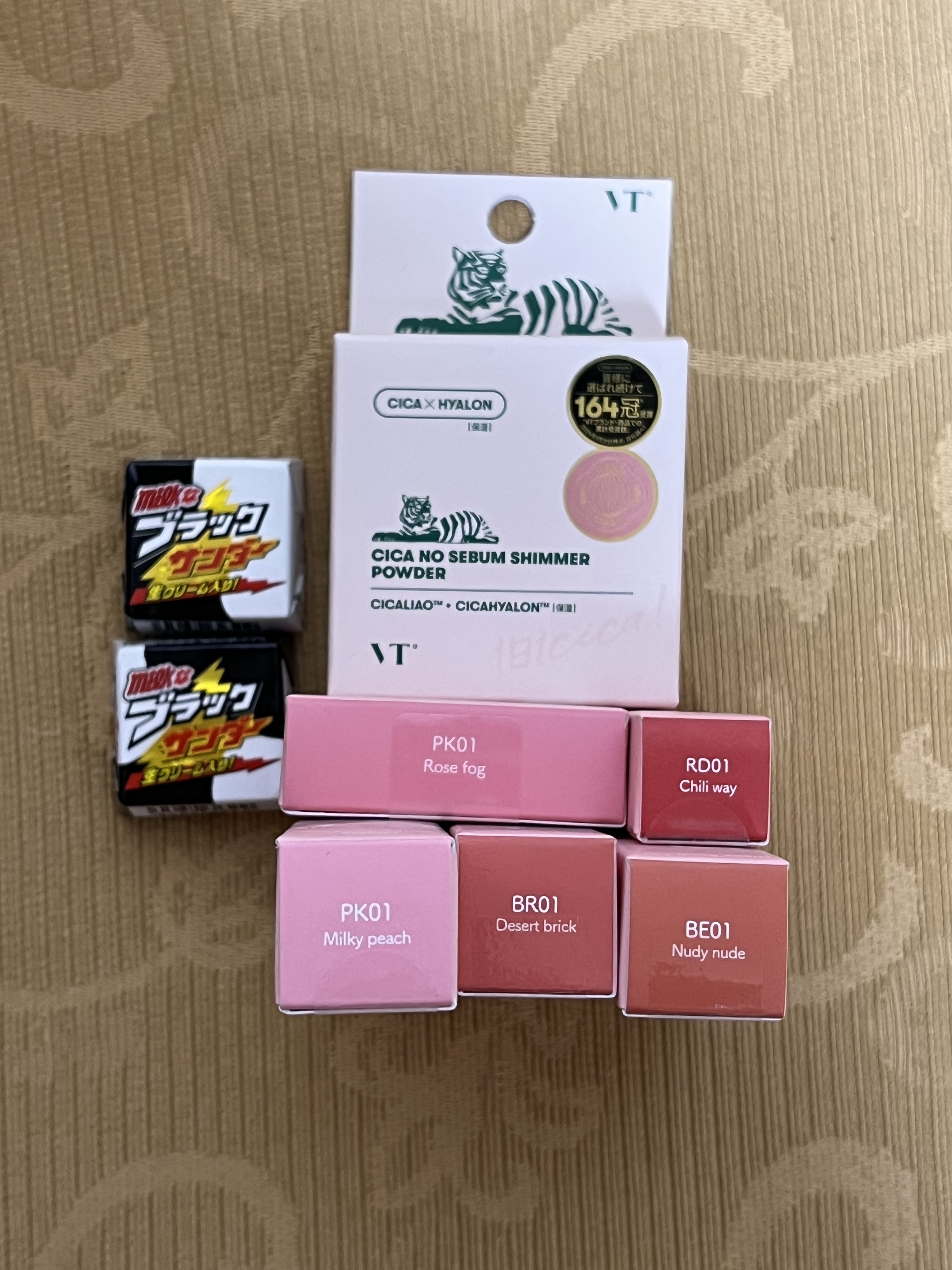 グラッシーミルキートーンアップ /&nd by rom&nd/化粧下地を使ったクチコミ（2枚目）