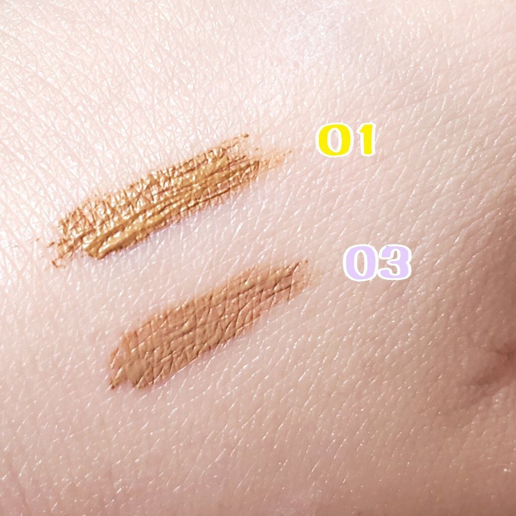 カラーリングアイブロウ/ヘビーローテーション/眉マスカラを使ったクチコミ(2枚目)