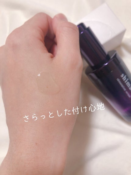 レストレーションセラム/shimaboshi/ブースター・導入液を使ったクチコミ(3枚目)