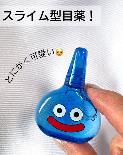 ロートジー b(医薬品)/ロート製薬/その他を使ったクチコミ(2枚目)