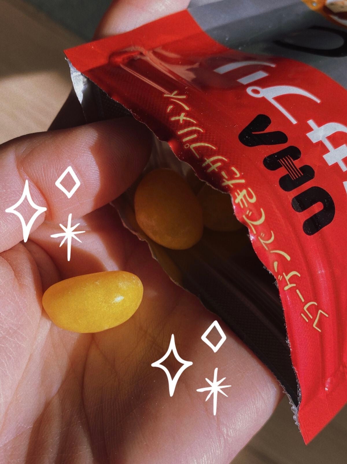 UHAグミサプリ ビタミンC/UHA味覚糖/食品を使ったクチコミ(2枚目)