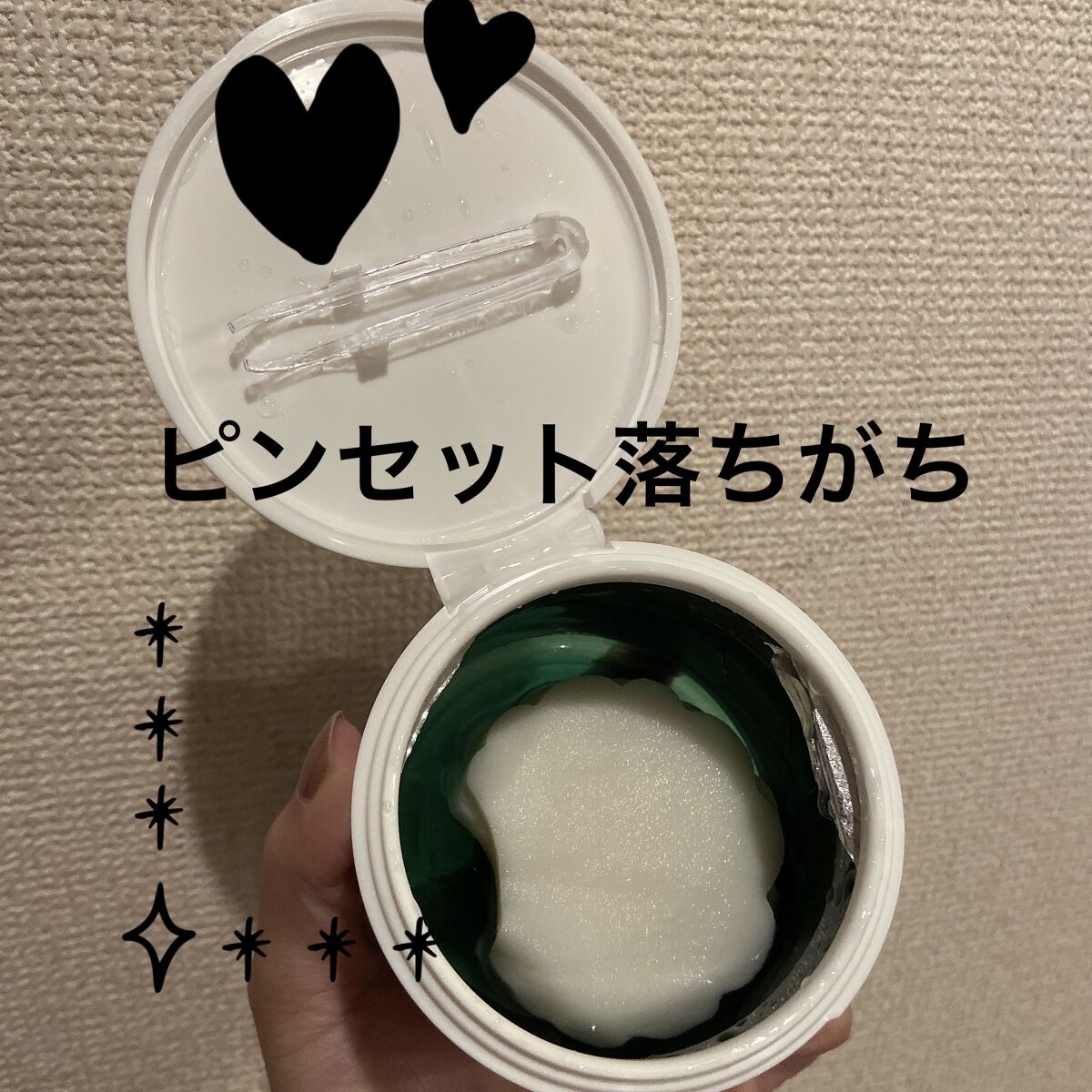 ティーツリーカーミングエッセンスパッド/MEDIHEAL/トナーパッドを使ったクチコミ（2枚目）