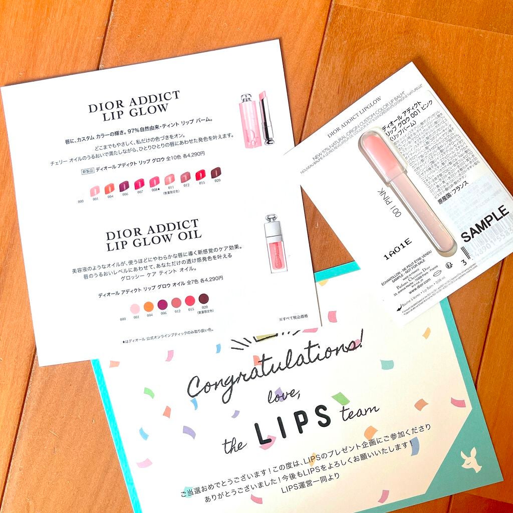 ãã£ãªãŒã« ã¢ãã£ã¯ã ãªãã ã°ããŠ/Dior/ãªããããŒã ã䜿ã£ãã¯ãã³ãïŒ2æç®ïŒ