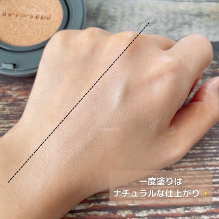 ナチュラルスキンフィットクッション/inersential/クッションファンデーションを使ったクチコミ(4枚目)