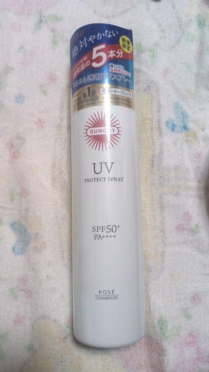 サンカットR プロテクトUV スプレー/サンカット®/日焼け止めミスト・スプレーを使ったクチコミ(1枚目)