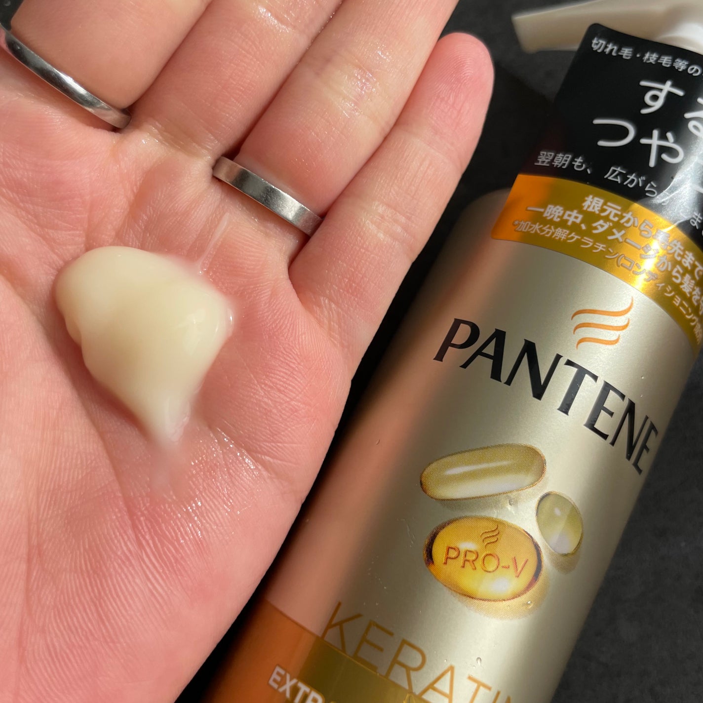 ボンド リペア (カラーシャイン & リペア) シャンプー & トリートメント/パンテーン/市販シャンプーを使ったクチコミ(5枚目)