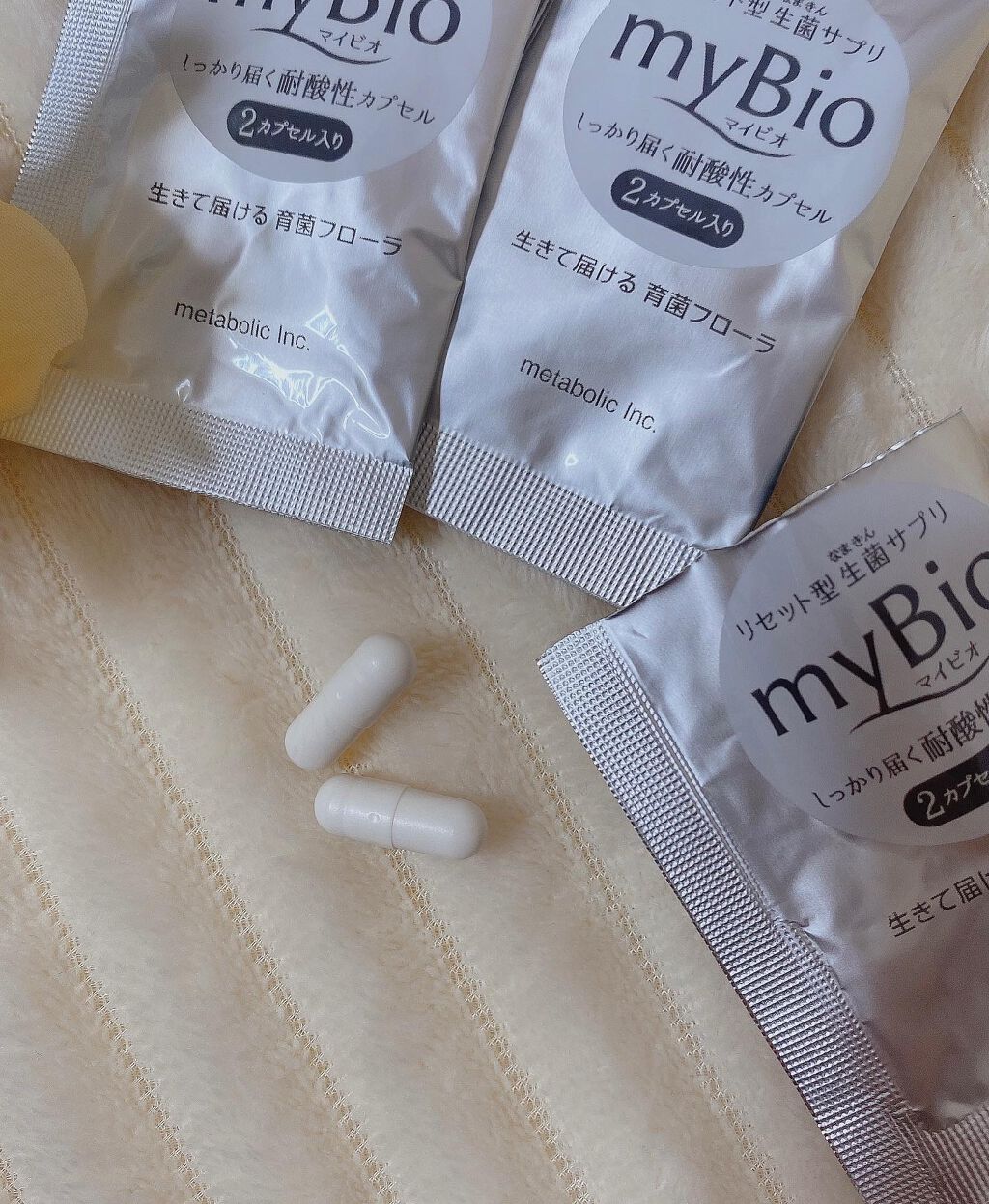 Tomo Na on LIPS 「リセット型 生菌サプリ「myBio~マイビオ~」生きて届ける..」(3枚目)