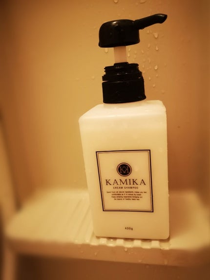 黒髪クリームシャンプー/KAMIKA/シャンプー・コンディショナーを使ったクチコミ(1枚目)