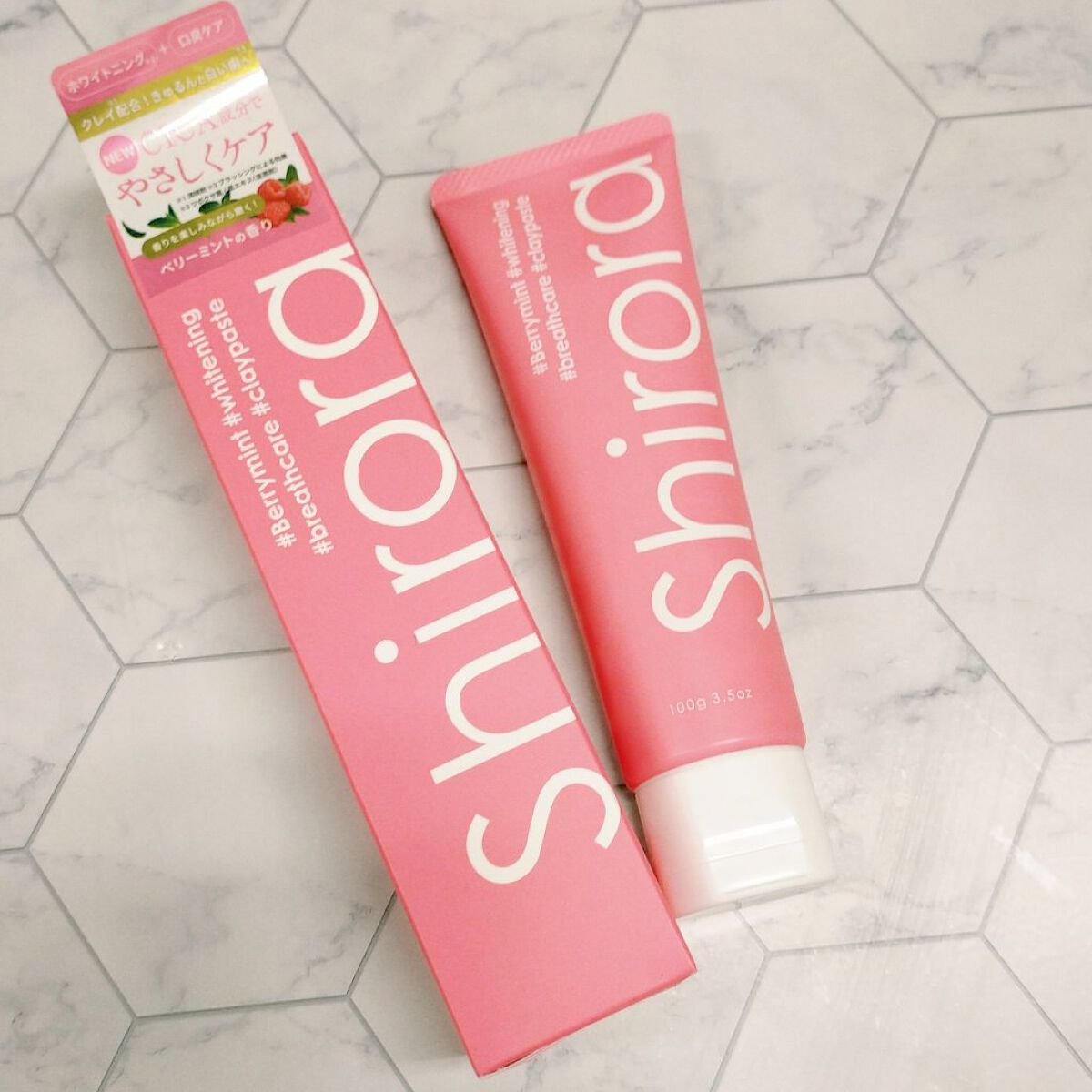 シローラクレイホワイトニング ベリーミント/Shirora/歯磨き粉を使ったクチコミ（1枚目）