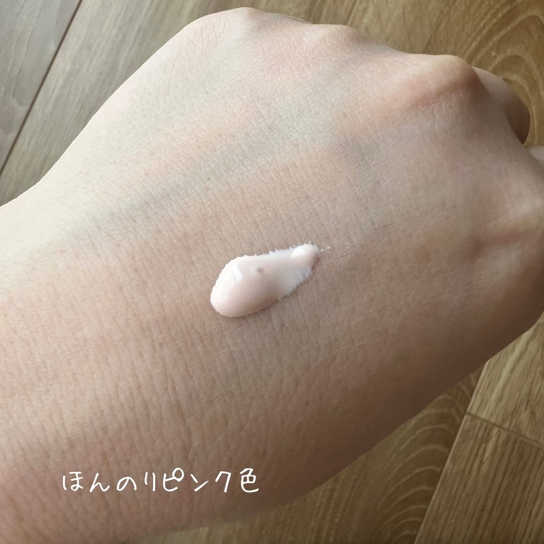 ウォータフルトーンアップサンクリーム/ダルバ/日焼け止めクリームを使ったクチコミ（3枚目）