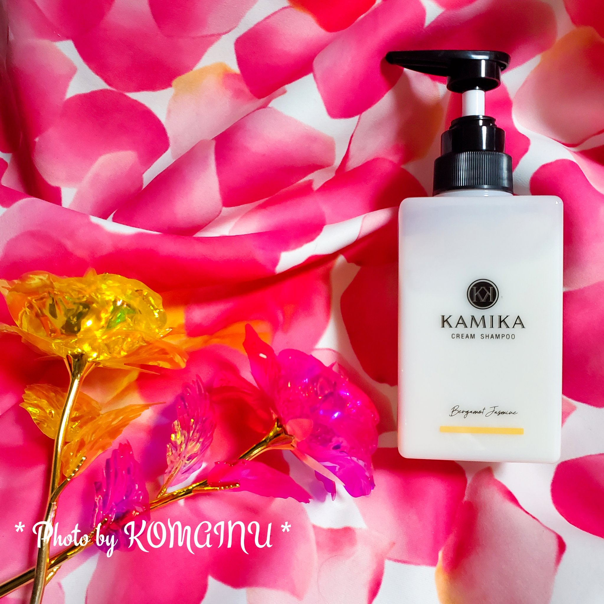 KAMIKA ベルガモットジャスミンの香り/KAMIKA/サロンシャンプーを使ったクチコミ（1枚目）