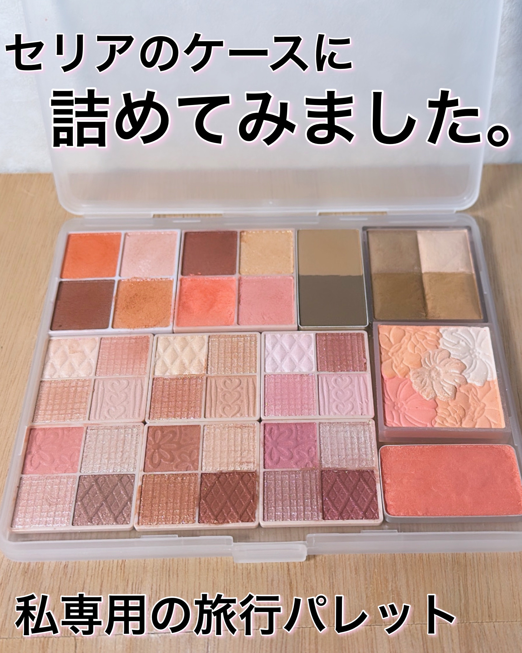 グロウフルールチークス/キャンメイク/パウダーチークを使ったクチコミ（1枚目）